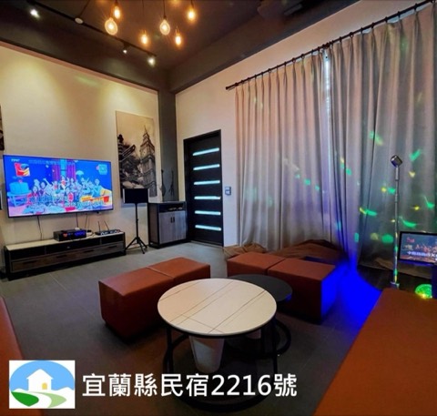 夜門工坊包棟民宿